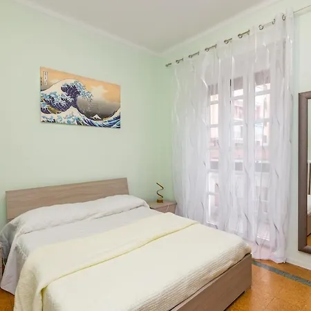 Akiko Apartamento Turín
